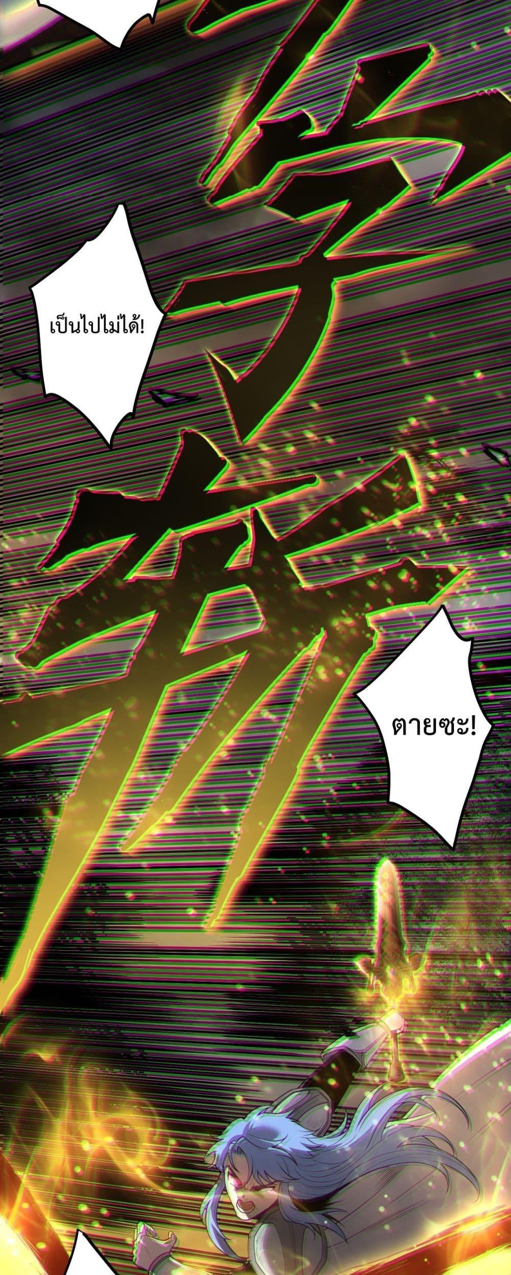 Manga-lc-com อ่านมังงะ อ่านการ์ตูน ออนไลน์ ฟรี NecromancerKin ตอนที่ 1 2 3 4 5 6 7 8 9 10 11 12 13 14 ฟรี ไม่มีโฆษณา Manga-lc - อ่าน มังงะ อ่าน การ์ตูน ออนไลน์ อ่านมังงะ ฟรี