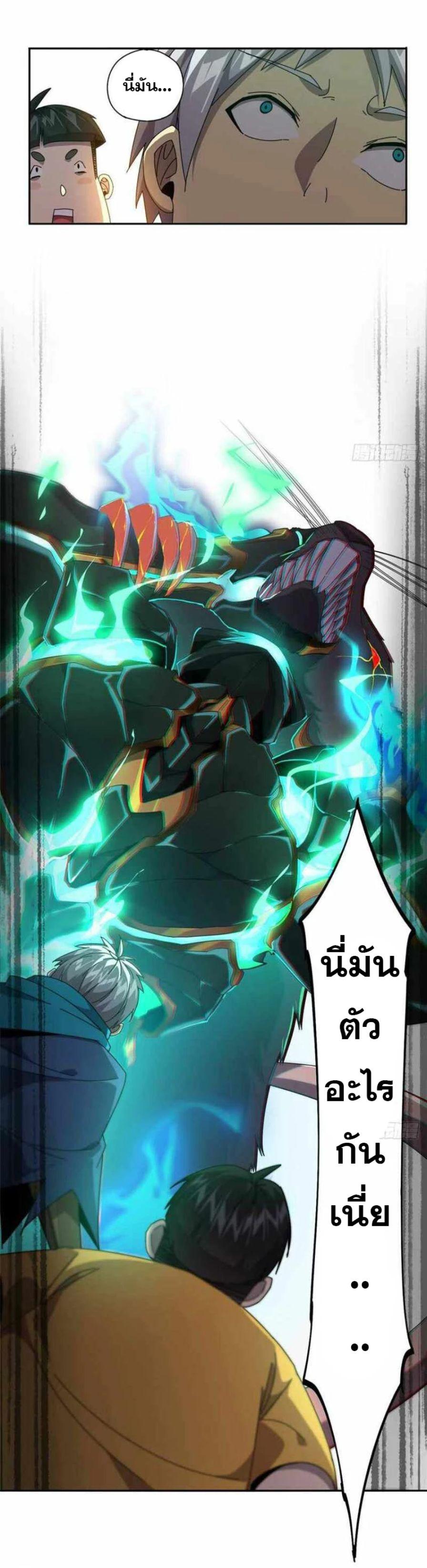Manga-lc-com อ่านมังงะ อ่านการ์ตูน ออนไลน์ ฟรี Super God Card Maker ตอนที่ 1 2 3 4 5 6 7 8 9 10 11 12 13 14 ฟรี ไม่มีโฆษณา Manga-lc - อ่าน มังงะ อ่าน การ์ตูน ออนไลน์ อ่านมังงะ ฟรี