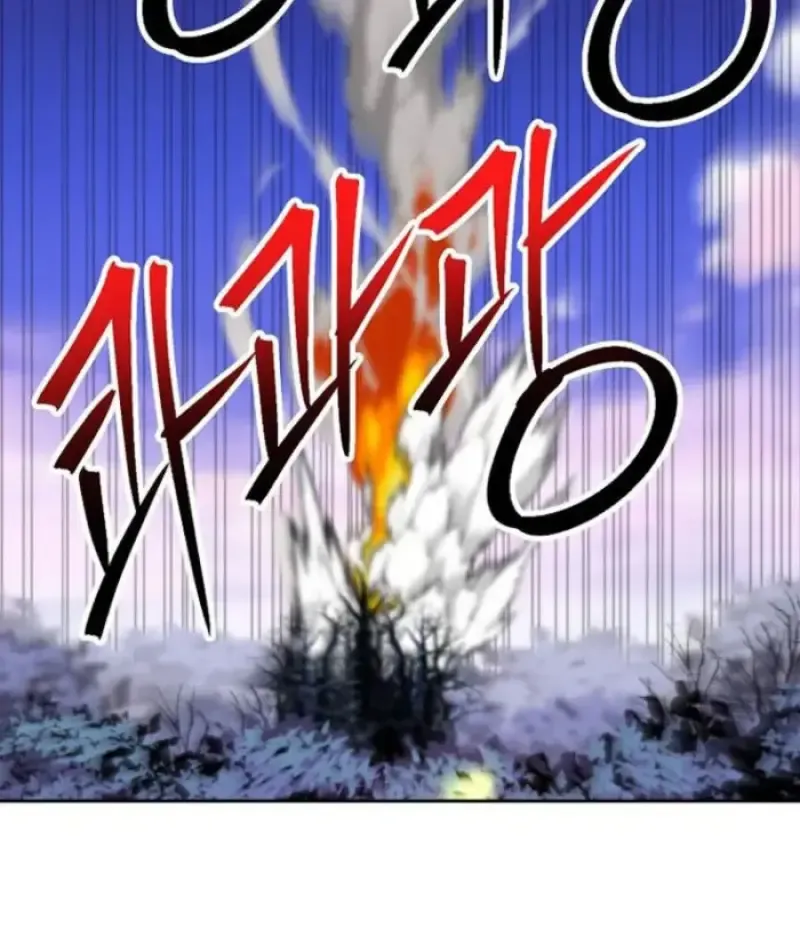 Archmage Transcending Through Regression ตอนที่ ตอนที่ 151 รูปที่ 117