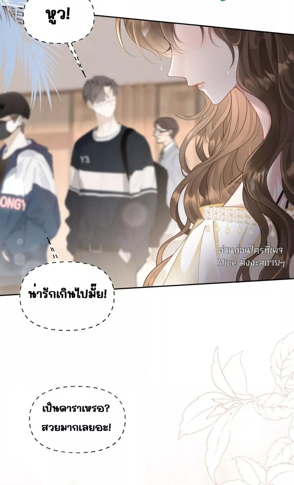 Manga-lc-com อ่านมังงะ อ่านการ์ตูน ออนไลน์ ฟรี OneNightStand ตอนที่ 1 2 3 4 5 6 7 8 9 10 11 12 13 14 ฟรี ไม่มีโฆษณา Manga-lc - อ่าน มังงะ อ่าน การ์ตูน ออนไลน์ อ่านมังงะ ฟรี