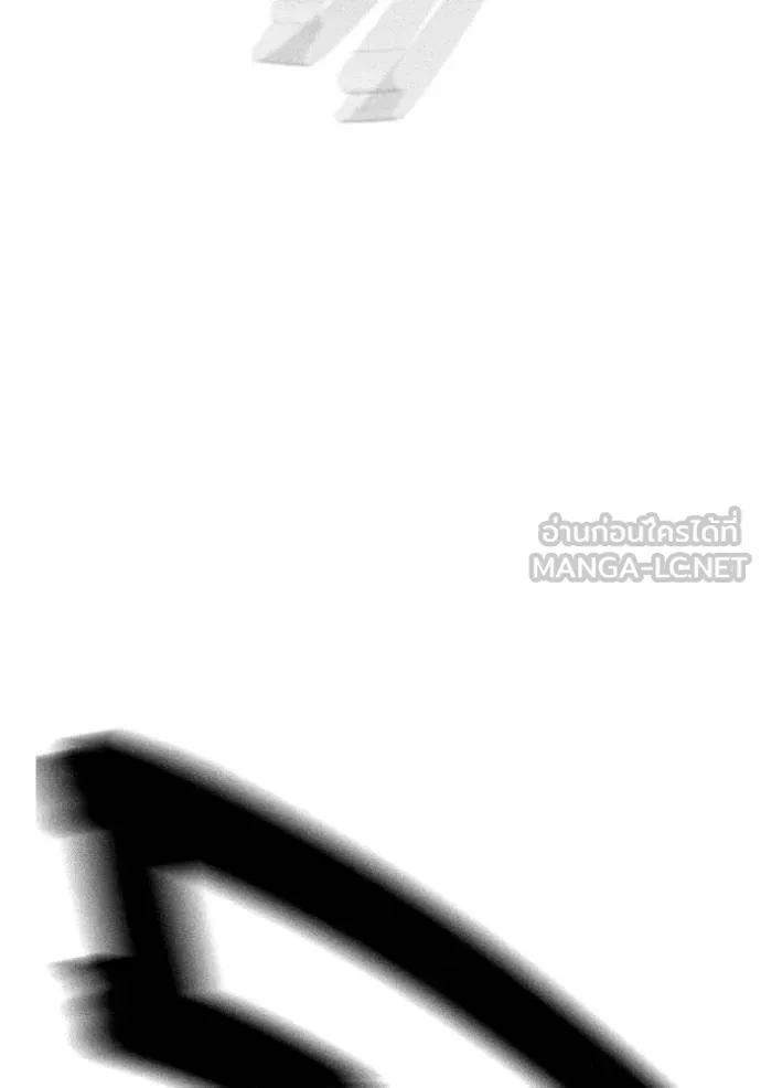 มหาสงครามคนแกร่ง ตอนที่ 29 รูปที่ 57