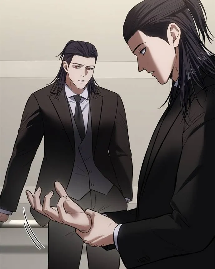 Baek XX ตอนที่ 101 รูปที่ 151