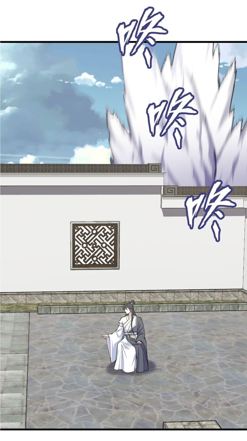 Manga-lc-com อ่านมังงะ อ่านการ์ตูน ออนไลน์ ฟรี Invincible After a Hundred Years of Seclusion ตอนที่ 1 2 3 4 5 6 7 8 9 10 11 12 13 14 ฟรี ไม่มีโฆษณา Manga-lc - อ่าน มังงะ อ่าน การ์ตูน ออนไลน์ อ่านมังงะ ฟรี