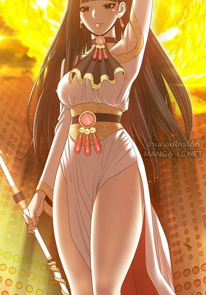 +99 ท่อนไม้ ตอนที่ 180 รูปที่ 219