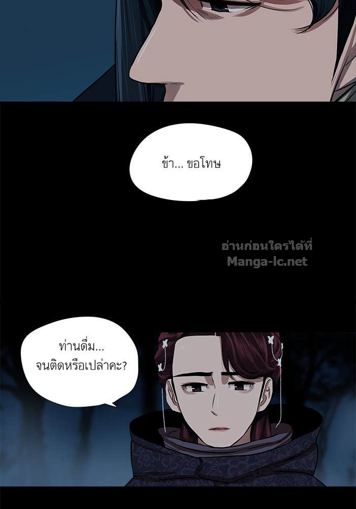 Doujin-Lc- อ่าน โดจิน มังฮวา เกาหลี ญี่ปุ่น จีน แปลไทย องครักษ์แห่งอัครสกุลจาง ตอนที่ 1 2 3 4 5 6 7 8 9 10 11 12 13 14 ฟรี ไม่มีโฆษณา อ่าน โดจิน Manhwa เกาหลี ญี่ปุ่น จีน เรามีครบ คัดมาให้เน้นๆ โดจิน 18+ รับประกันความฟินโดย Doujin Lc