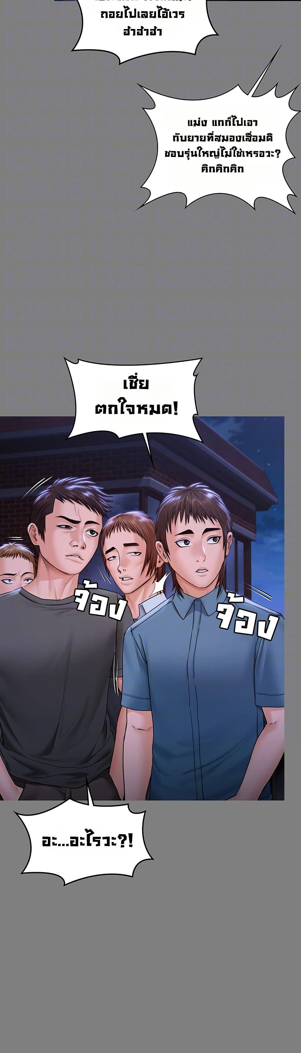 Doujin-Lc- อ่าน โดจิน มังฮวา เกาหลี ญี่ปุ่น จีน แปลไทย Protect You ตอนที่ 1 2 3 4 5 6 7 8 9 10 11 12 13 14 ฟรี ไม่มีโฆษณา อ่าน โดจิน Manhwa เกาหลี ญี่ปุ่น จีน เรามีครบ คัดมาให้เน้นๆ โดจิน 18+ รับประกันความฟินโดย  Doujin Lc