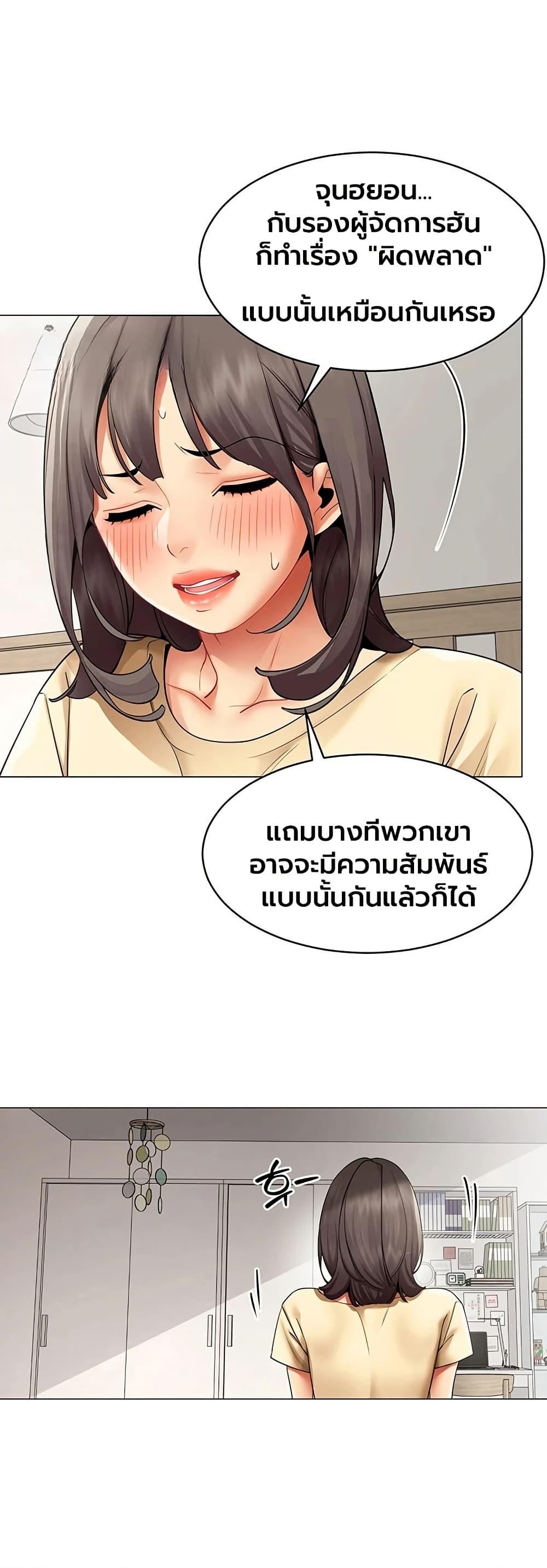 Doujin-Lc- อ่าน โดจิน มังฮวา เกาหลี ญี่ปุ่น จีน แปลไทย I Report Regarding ตอนที่ 1 2 3 4 5 6 7 8 9 10 11 12 13 14 ฟรี ไม่มีโฆษณา อ่าน โดจิน Manhwa เกาหลี ญี่ปุ่น จีน เรามีครบ คัดมาให้เน้นๆ โดจิน 18+ รับประกันความฟินโดย  Doujin Lc