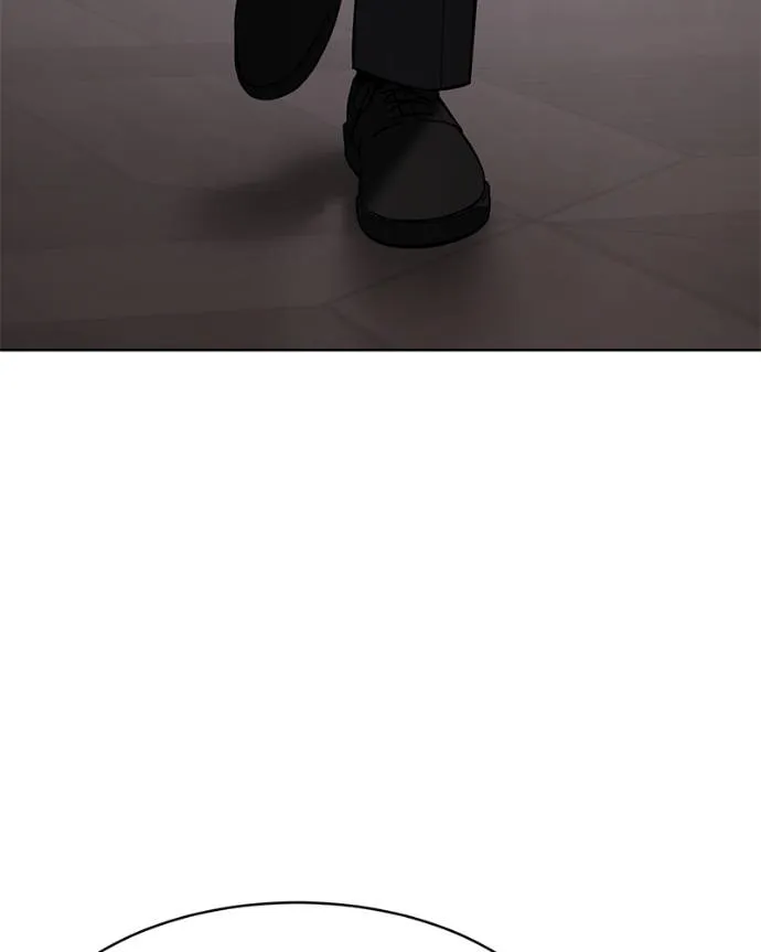 Baek XX ตอนที่ 101 รูปที่ 11