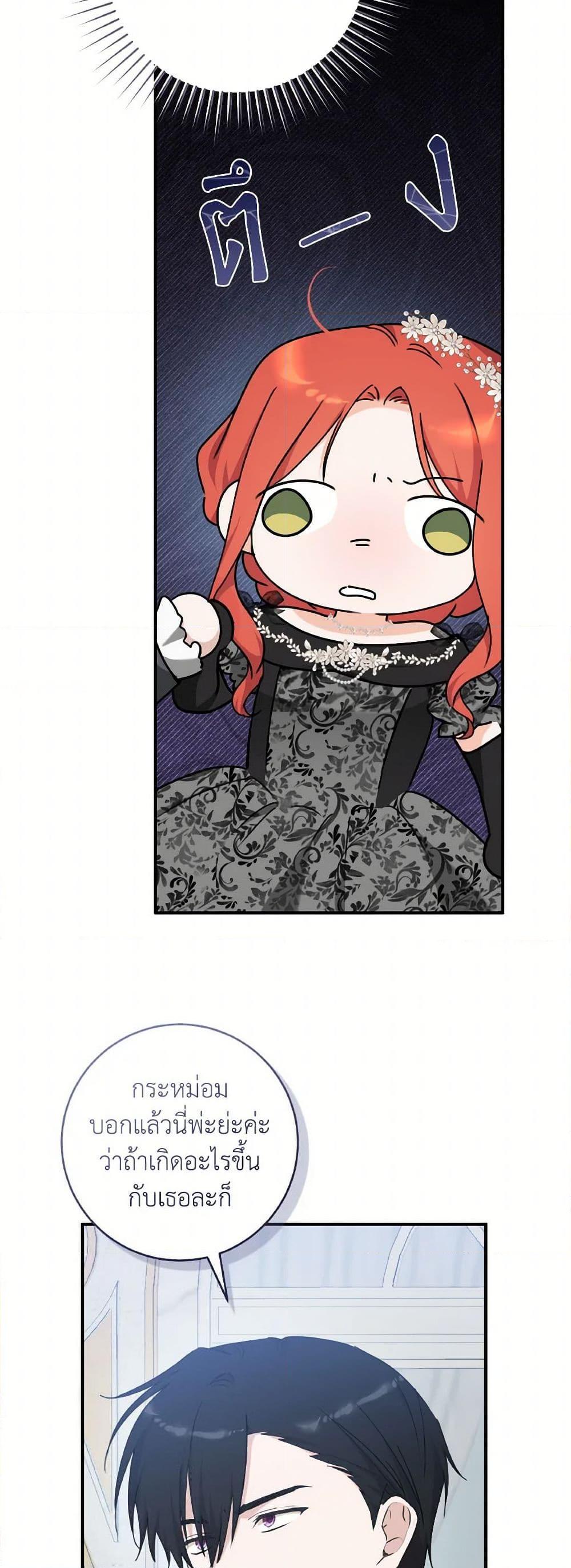 Manga-lc-com อ่านมังงะ อ่านการ์ตูน ออนไลน์ ฟรี A Dream Escape ตอนที่ 1 2 3 4 5 6 7 8 9 10 11 12 13 14 ฟรี ไม่มีโฆษณา Manga-lc - อ่าน มังงะ อ่าน การ์ตูน ออนไลน์ อ่านมังงะ ฟรี