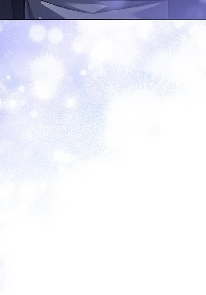 ยามหมาป่าทมิฬเรียกหา ตอนที่ 23 รูปที่ 44