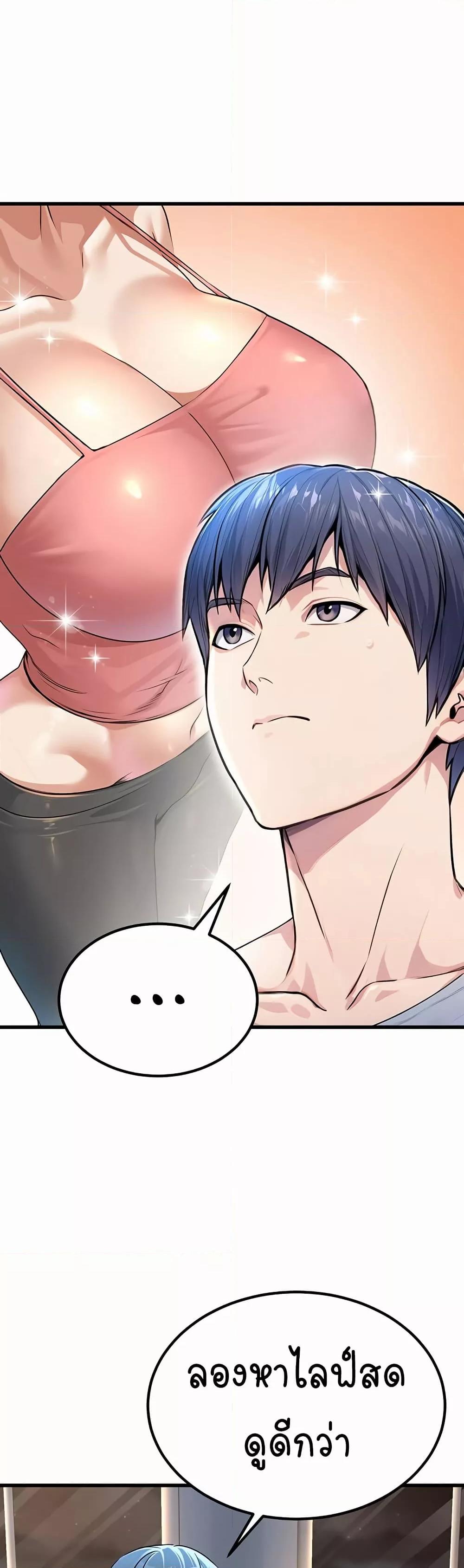 Doujin-Lc- อ่าน โดจิน มังฮวา เกาหลี ญี่ปุ่น จีน แปลไทย The Public Servant’s Double Life ตอนที่ 1 2 3 4 5 6 7 8 9 10 11 12 13 14 ฟรี ไม่มีโฆษณา อ่าน โดจิน Manhwa เกาหลี ญี่ปุ่น จีน เรามีครบ คัดมาให้เน้นๆ โดจิน 18+ รับประกันความฟินโดย  Doujin Lc