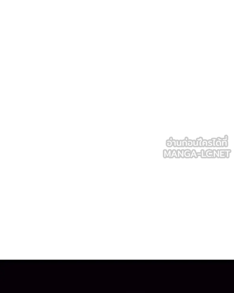 เกิดอีกทีเป็นว่าที่ประมุขลัทธิมาร ตอนที่ 63 รูปที่ 3