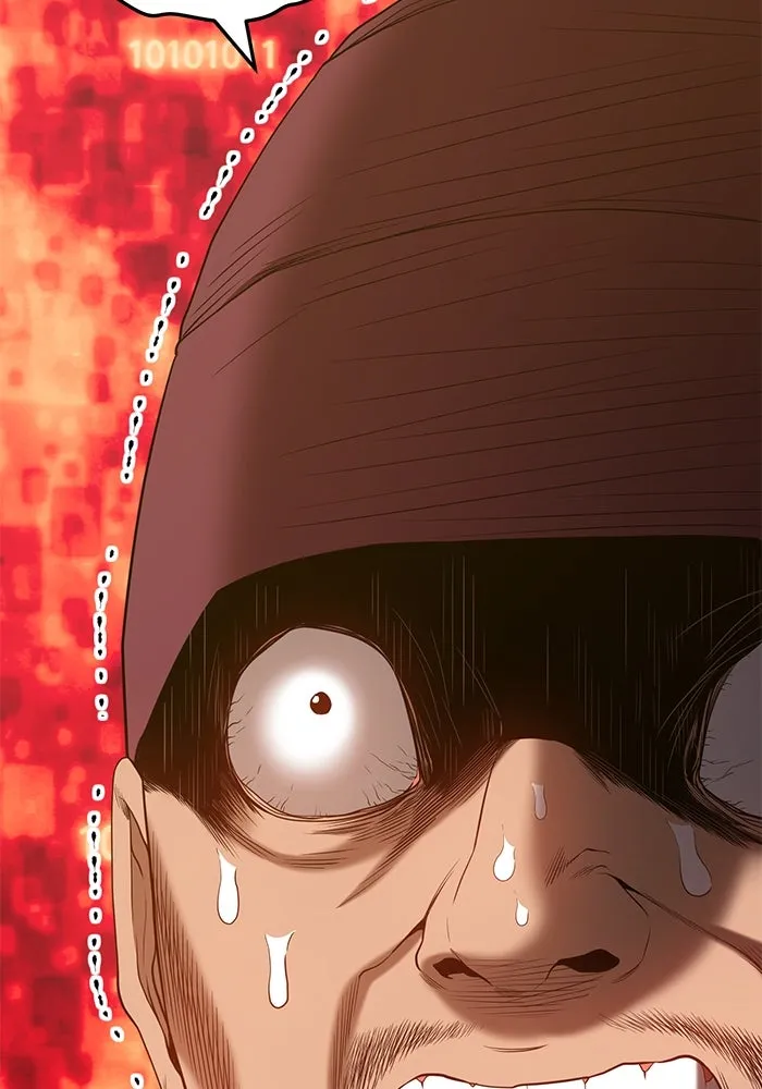 +99 ท่อนไม้พร้อมบวก ตอนที่ 25 รูปที่ 317