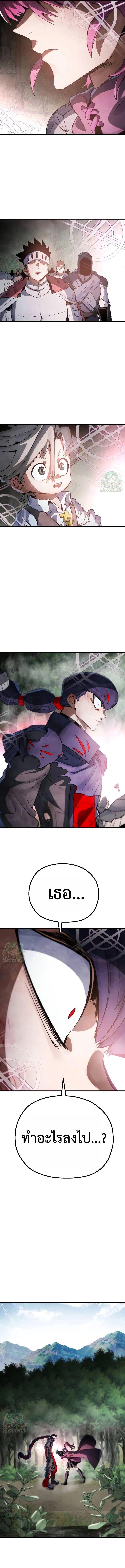 Manga-lc-com อ่านมังงะ อ่านการ์ตูน ออนไลน์ ฟรี Warrior of the Sword Heart ตอนที่ 1 2 3 4 5 6 7 8 9 10 11 12 13 14 ฟรี ไม่มีโฆษณา Manga-lc - อ่าน มังงะ อ่าน การ์ตูน ออนไลน์ อ่านมังงะ ฟรี