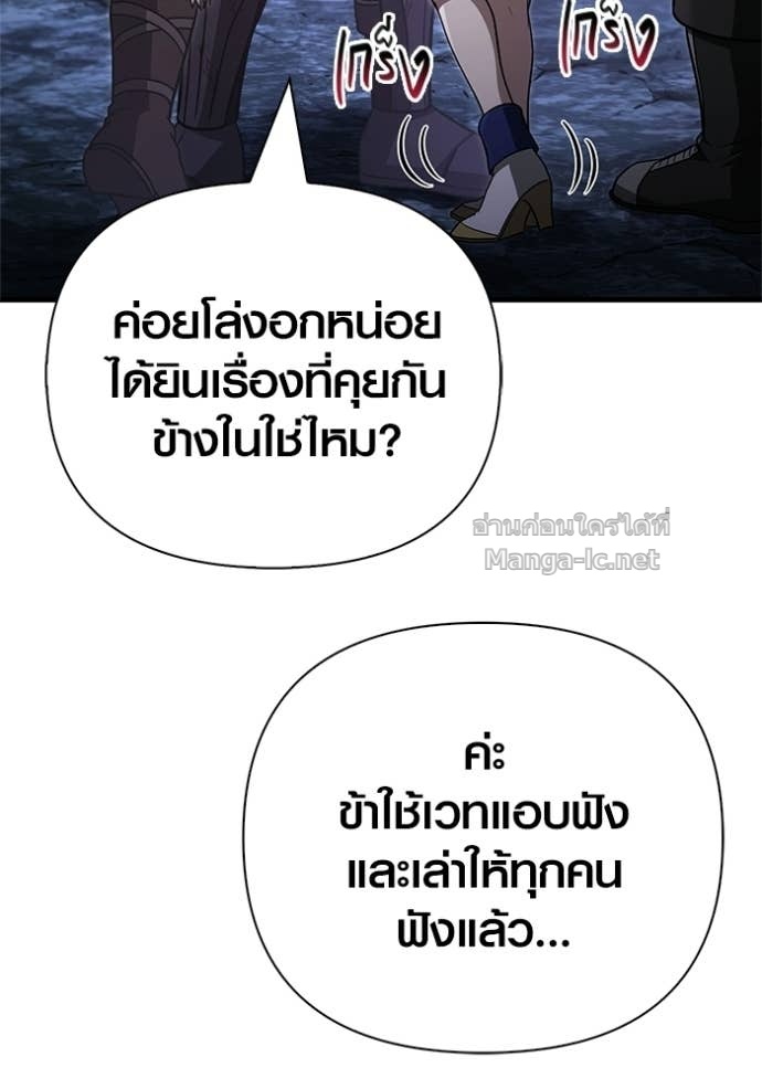 Doujin-Lc- อ่าน โดจิน มังฮวา เกาหลี ญี่ปุ่น จีน แปลไทย เอาชีวิตรอดในเกมฉบับคนเถื่อน ตอนที่ 1 2 3 4 5 6 7 8 9 10 11 12 13 14 ฟรี ไม่มีโฆษณา อ่าน โดจิน Manhwa เกาหลี ญี่ปุ่น จีน เรามีครบ คัดมาให้เน้นๆ โดจิน 18+ รับประกันความฟินโดย Doujin Lc