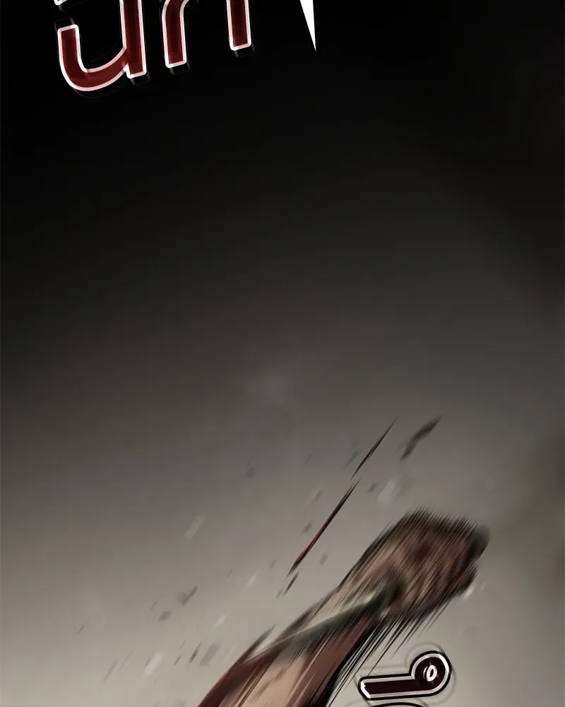 แบคXX ตอนที่ 72 รูปที่ 92