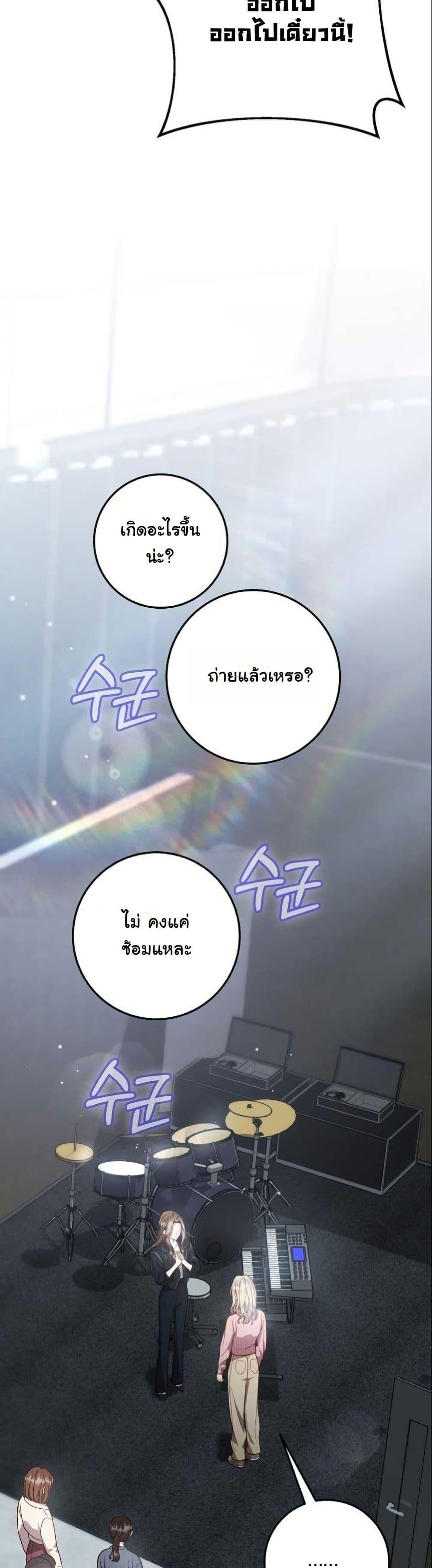 Manga-lc-com อ่านมังงะ อ่านการ์ตูน ออนไลน์ ฟรี Casting Cinderella ตอนที่ 1 2 3 4 5 6 7 8 9 10 11 12 13 14 ฟรี ไม่มีโฆษณา Manga-lc - อ่าน มังงะ อ่าน การ์ตูน ออนไลน์ อ่านมังงะ ฟรี