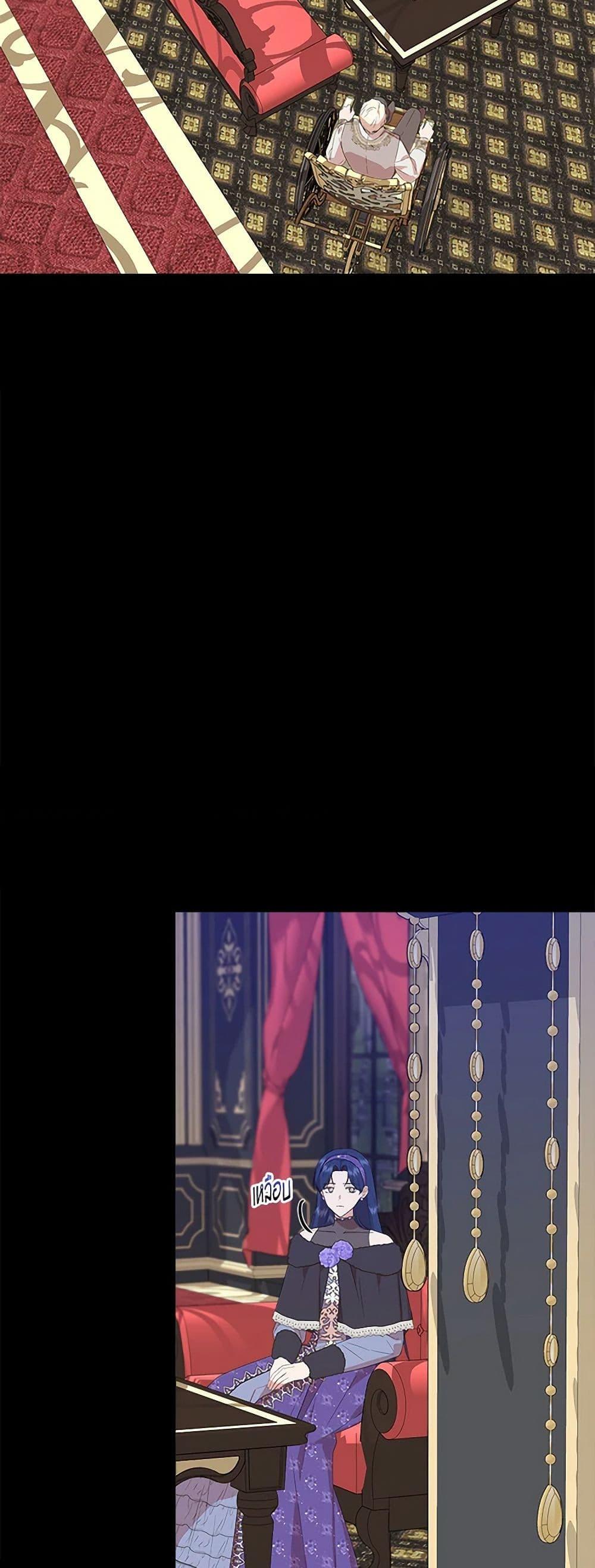 Manga-lc-com อ่านมังงะ อ่านการ์ตูน ออนไลน์ ฟรี I Wasn’t the Cinderella ตอนที่ 1 2 3 4 5 6 7 8 9 10 11 12 13 14 ฟรี ไม่มีโฆษณา Manga-lc - อ่าน มังงะ อ่าน การ์ตูน ออนไลน์ อ่านมังงะ ฟรี