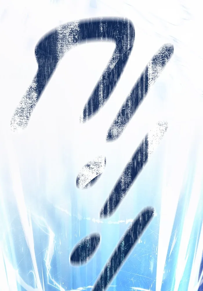 เชื่อเถอะ ฉันเป็นฮันเตอร์ห่วยแตก ตอนที่ 4 รูปที่ 53