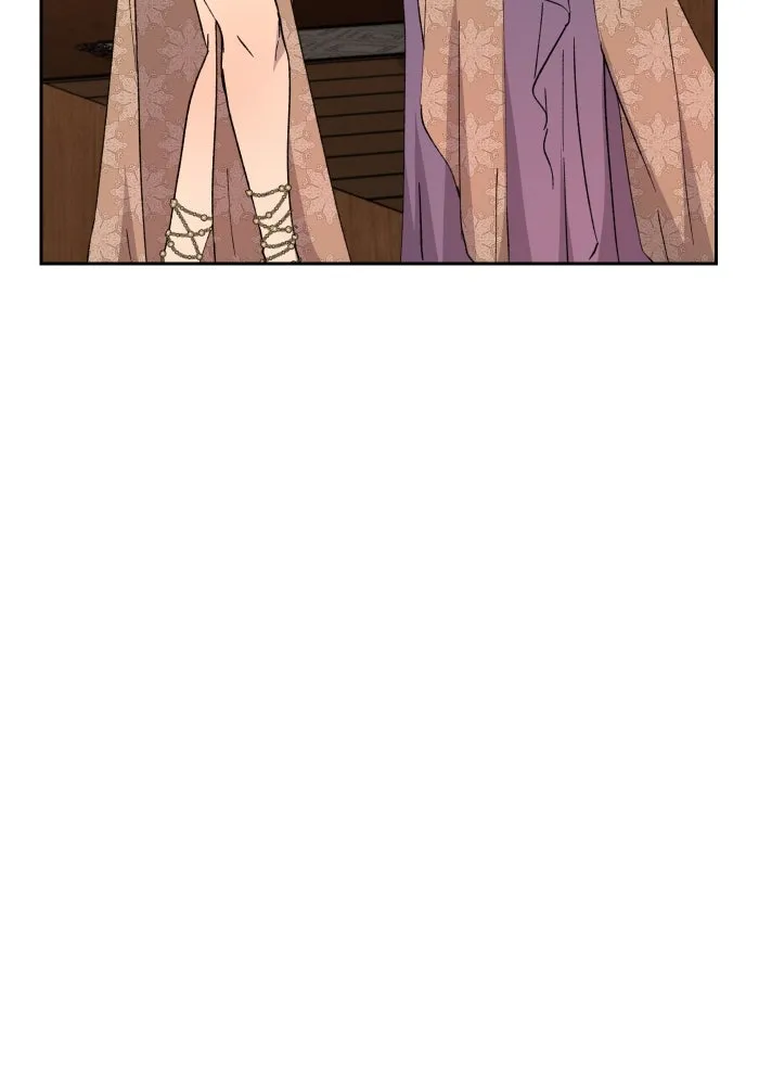 จันทร์เจ้า ตอนที่ ตอนที่ ๑๒  โทษของคนแหกกฎ รูปที่ 19