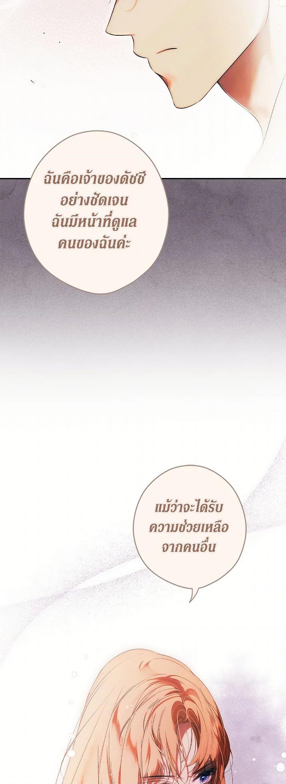 Manga-lc-com อ่านมังงะ อ่านการ์ตูน ออนไลน์ ฟรี Secret Lady ตอนที่ 1 2 3 4 5 6 7 8 9 10 11 12 13 14 ฟรี ไม่มีโฆษณา Manga-lc - อ่าน มังงะ อ่าน การ์ตูน ออนไลน์ อ่านมังงะ ฟรี