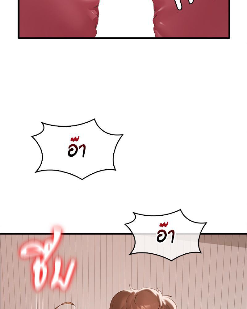 Doujin-Lc- อ่าน โดจิน มังฮวา เกาหลี ญี่ปุ่น จีน แปลไทย Drunk on You ตอนที่ 1 2 3 4 5 6 7 8 9 10 11 12 13 14 ฟรี ไม่มีโฆษณา อ่าน โดจิน Manhwa เกาหลี ญี่ปุ่น จีน เรามีครบ คัดมาให้เน้นๆ โดจิน 18+ รับประกันความฟินโดย  Doujin Lc