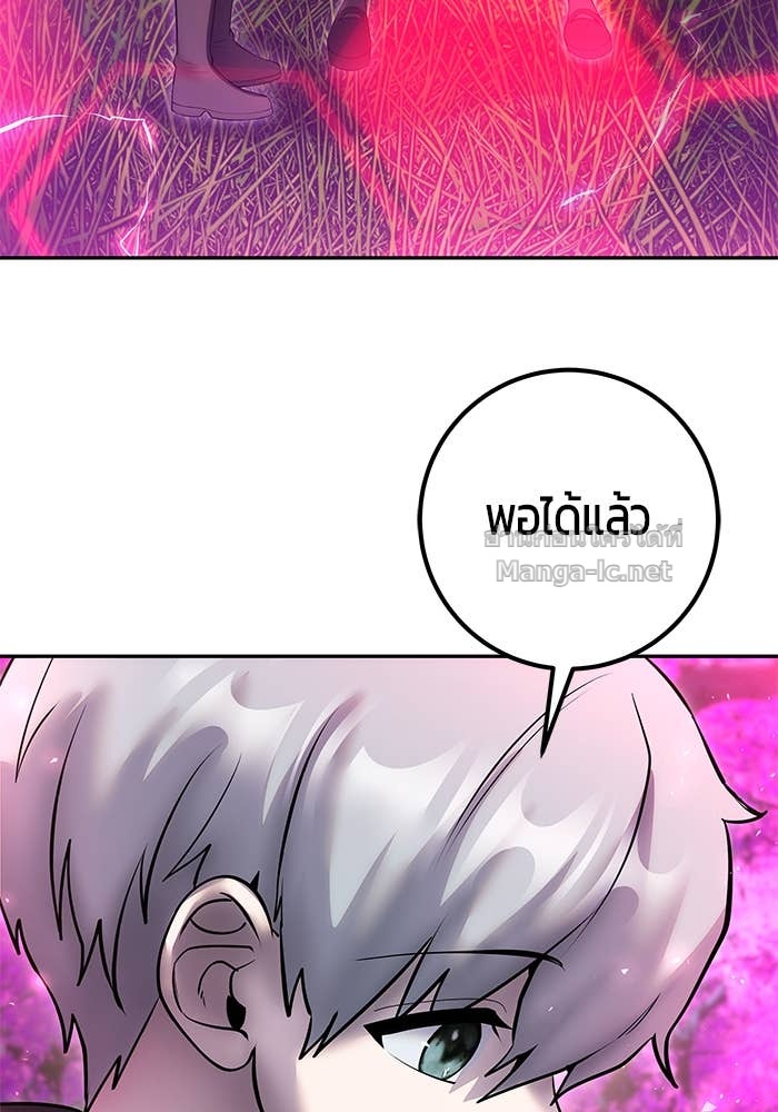 Doujin-Lc- อ่าน โดจิน มังฮวา เกาหลี ญี่ปุ่น จีน แปลไทย แกร่งเกินผู้กล้า แต่ซ่าไม่ได้ ตอนที่ 1 2 3 4 5 6 7 8 9 10 11 12 13 14 ฟรี ไม่มีโฆษณา อ่าน โดจิน Manhwa เกาหลี ญี่ปุ่น จีน เรามีครบ คัดมาให้เน้นๆ โดจิน 18+ รับประกันความฟินโดย Doujin Lc