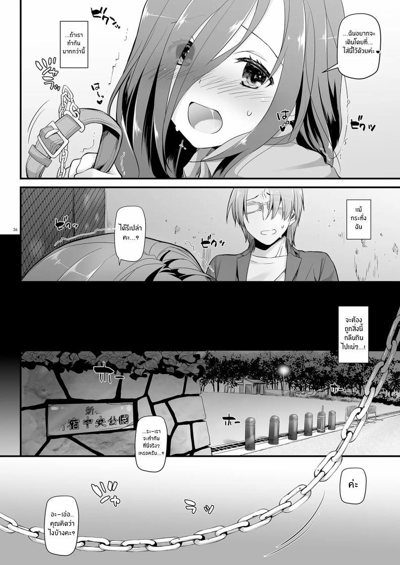 Doujin-Lc- อ่าน โดจิน มังฮวา เกาหลี ญี่ปุ่น จีน แปลไทย เเฟนสาวที่ดูธรรมดา เเต่สุดเเสนลาามก[Digital Lover (Nakajima Yuka)] Jimi Zokusei Dohentai Kanojo Seifuku Rakuen 34 ตอนที่ 1 2 3 4 5 6 7 8 9 10 11 12 13 14 ฟรี ไม่มีโฆษณา อ่าน โดจิน Manhwa เกาหลี ญี่ปุ่น จีน เรามีครบ คัดมาให้เน้นๆ โดจิน 18+ รับประกันความฟินโดย  Doujin Lc