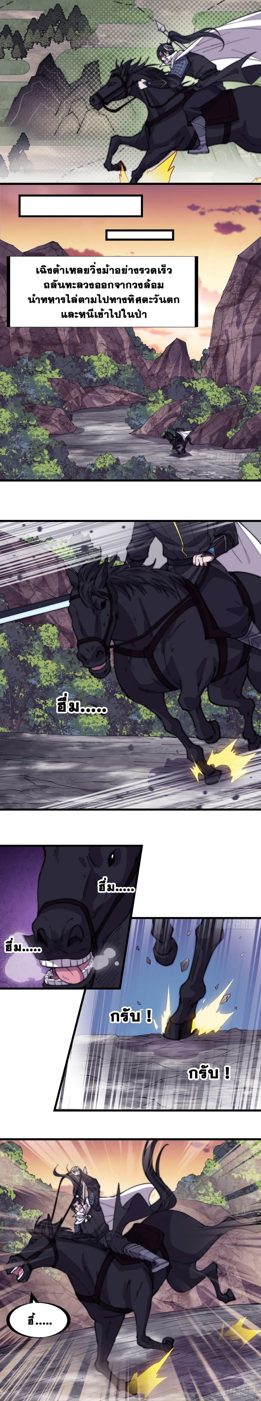 Manga-lc-com อ่านมังงะ อ่านการ์ตูน ออนไลน์ ฟรี It Starts With A Mountain ตอนที่ 1 2 3 4 5 6 7 8 9 10 11 12 13 14 ฟรี ไม่มีโฆษณา Manga-lc - อ่าน มังงะ อ่าน การ์ตูน ออนไลน์ อ่านมังงะ ฟรี