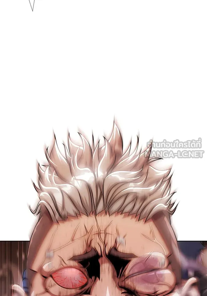 เพลเยอร์นักกินเหล็ก ตอนที่ 6 รูปที่ 69