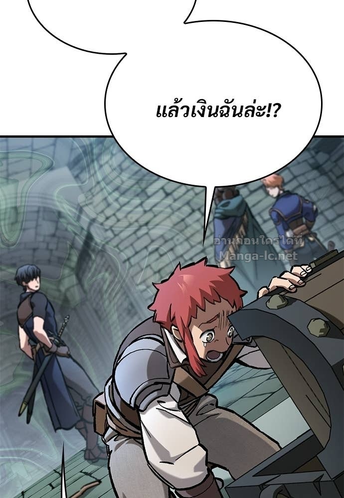 Doujin-Lc- อ่าน โดจิน มังฮวา เกาหลี ญี่ปุ่น จีน แปลไทย อัศวินวันเดียว ตอนที่ 1 2 3 4 5 6 7 8 9 10 11 12 13 14 ฟรี ไม่มีโฆษณา อ่าน โดจิน Manhwa เกาหลี ญี่ปุ่น จีน เรามีครบ คัดมาให้เน้นๆ โดจิน 18+ รับประกันความฟินโดย Doujin Lc