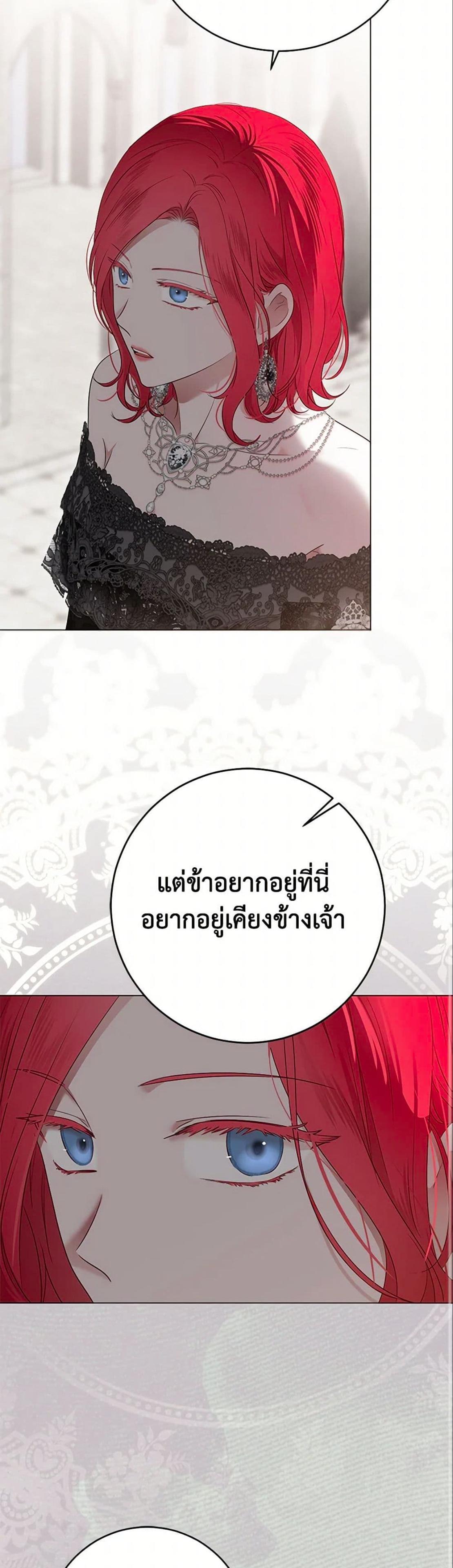 Manga-lc-com อ่านมังงะ อ่านการ์ตูน ออนไลน์ ฟรี I Fell into a Reverse Harem Game! ตอนที่ 1 2 3 4 5 6 7 8 9 10 11 12 13 14 ฟรี ไม่มีโฆษณา Manga-lc - อ่าน มังงะ อ่าน การ์ตูน ออนไลน์ อ่านมังงะ ฟรี
