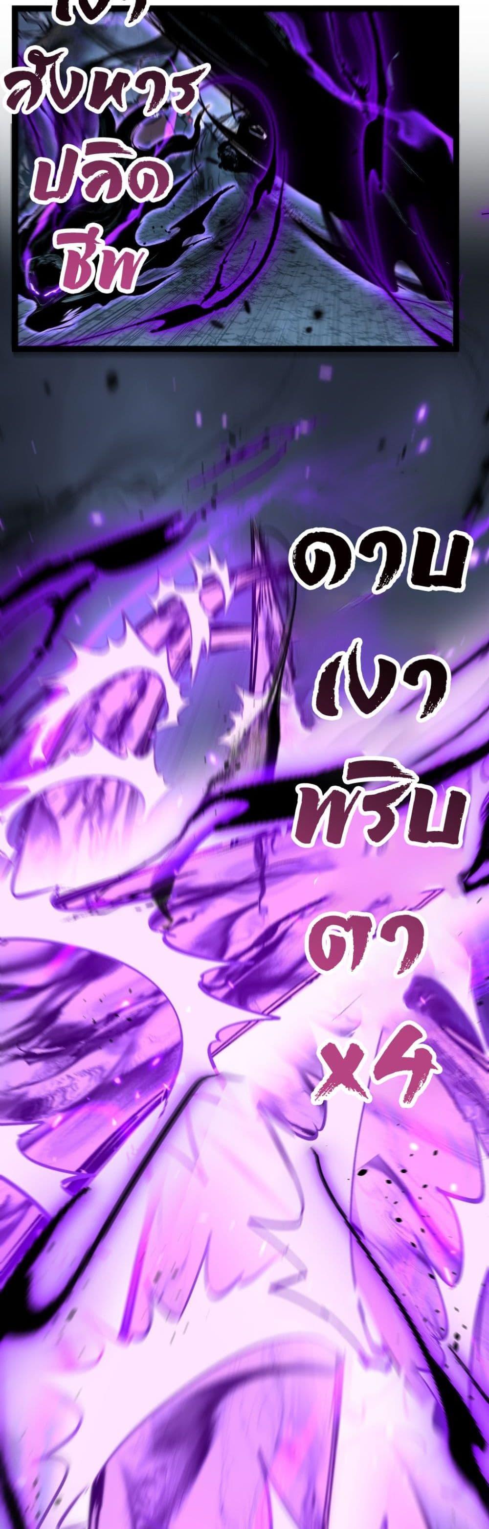 Manga-lc-com อ่านมังงะ อ่านการ์ตูน ออนไลน์ ฟรี God-level Assassin, I’m the Shadow ตอนที่ 1 2 3 4 5 6 7 8 9 10 11 12 13 14 ฟรี ไม่มีโฆษณา Manga-lc - อ่าน มังงะ อ่าน การ์ตูน ออนไลน์ อ่านมังงะ ฟรี