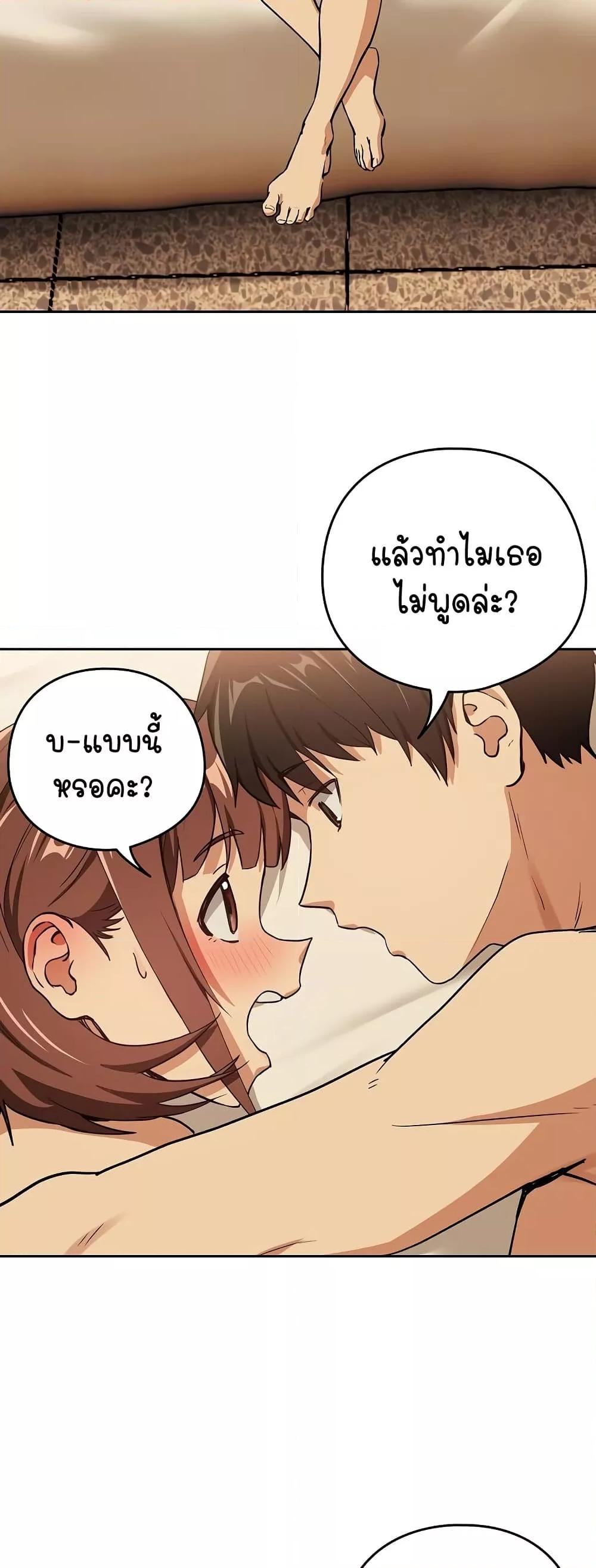 Doujin-Lc- อ่าน โดจิน มังฮวา เกาหลี ญี่ปุ่น จีน แปลไทย After Work Love Affairs ตอนที่ 1 2 3 4 5 6 7 8 9 10 11 12 13 14 ฟรี ไม่มีโฆษณา อ่าน โดจิน Manhwa เกาหลี ญี่ปุ่น จีน เรามีครบ คัดมาให้เน้นๆ โดจิน 18+ รับประกันความฟินโดย  Doujin Lc