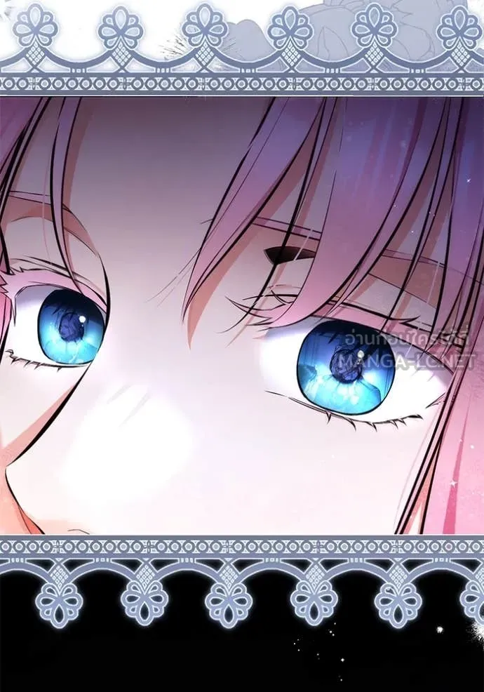 แด่ตัวละครโปรด ตอนที่ 112 รูปที่ 114