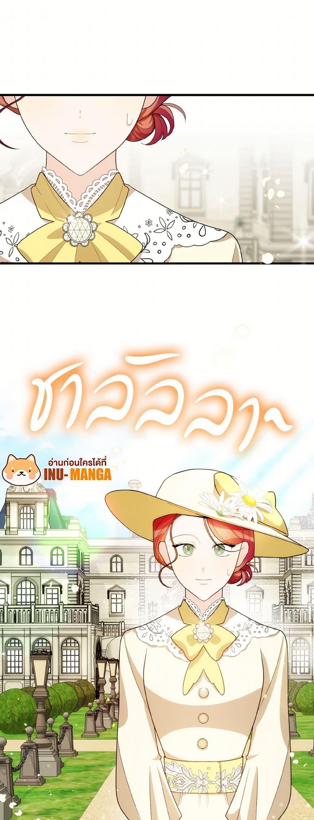 Manga-lc-com อ่านมังงะ อ่านการ์ตูน ออนไลน์ ฟรี Till Divorce Do Us Part! ตอนที่ 1 2 3 4 5 6 7 8 9 10 11 12 13 14 ฟรี ไม่มีโฆษณา Manga-lc - อ่าน มังงะ อ่าน การ์ตูน ออนไลน์ อ่านมังงะ ฟรี