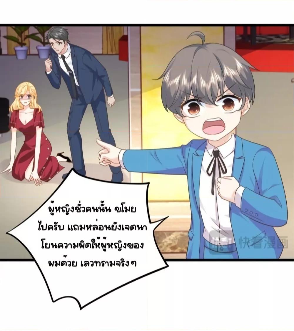 Manga-lc-com อ่านมังงะ อ่านการ์ตูน ออนไลน์ ฟรี TheDragonCubs ตอนที่ 1 2 3 4 5 6 7 8 9 10 11 12 13 14 ฟรี ไม่มีโฆษณา Manga-lc - อ่าน มังงะ อ่าน การ์ตูน ออนไลน์ อ่านมังงะ ฟรี