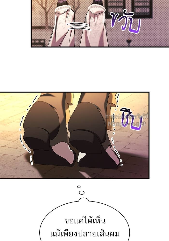 Doujin-Lc- อ่าน โดจิน มังฮวา เกาหลี ญี่ปุ่น จีน แปลไทย ชายาคนสุดท้ายของเจ้าชายไร้หัวใจ ตอนที่ 1 2 3 4 5 6 7 8 9 10 11 12 13 14 ฟรี ไม่มีโฆษณา อ่าน โดจิน Manhwa เกาหลี ญี่ปุ่น จีน เรามีครบ คัดมาให้เน้นๆ โดจิน 18+ รับประกันความฟินโดย Doujin Lc