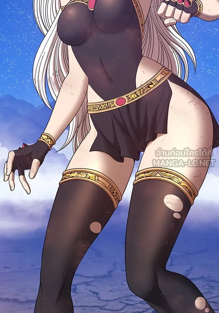 +99 ท่อนไม้พร้อมบวก ตอนที่ 75 รูปที่ 444