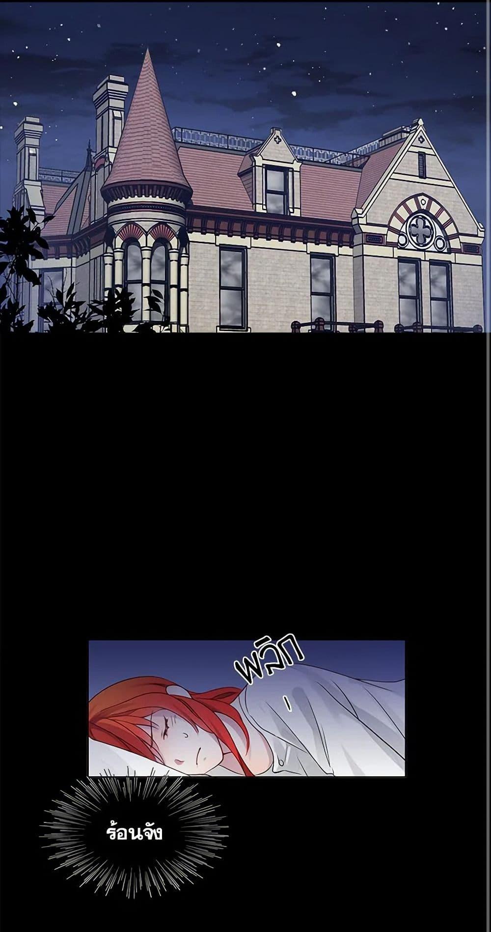 Manga-lc-com อ่านมังงะ อ่านการ์ตูน ออนไลน์ ฟรี The Detective Of Muiella ตอนที่ 1 2 3 4 5 6 7 8 9 10 11 12 13 14 ฟรี ไม่มีโฆษณา Manga-lc - อ่าน มังงะ อ่าน การ์ตูน ออนไลน์ อ่านมังงะ ฟรี