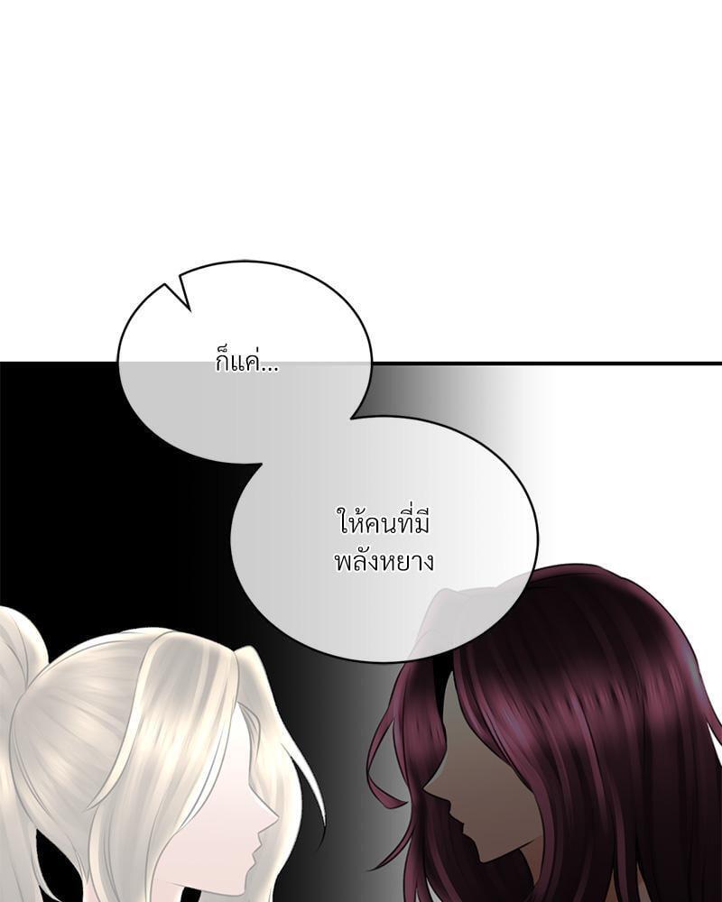 Doujin-Lc- อ่าน โดจิน มังฮวา เกาหลี ญี่ปุ่น จีน แปลไทย Herbal Love Story ตอนที่ 1 2 3 4 5 6 7 8 9 10 11 12 13 14 ฟรี ไม่มีโฆษณา อ่าน โดจิน Manhwa เกาหลี ญี่ปุ่น จีน เรามีครบ คัดมาให้เน้นๆ โดจิน 18+ รับประกันความฟินโดย  Doujin Lc