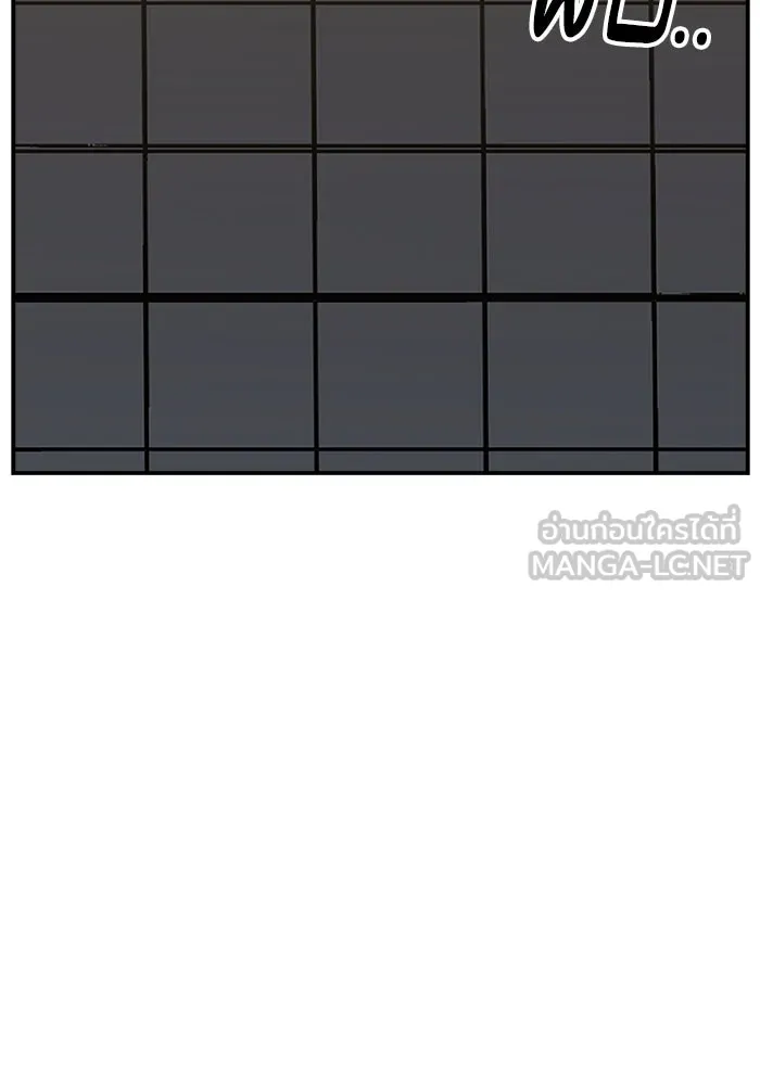 ห้องเรียนสาวแสบ ตอนที่ 81 รูปที่ 21