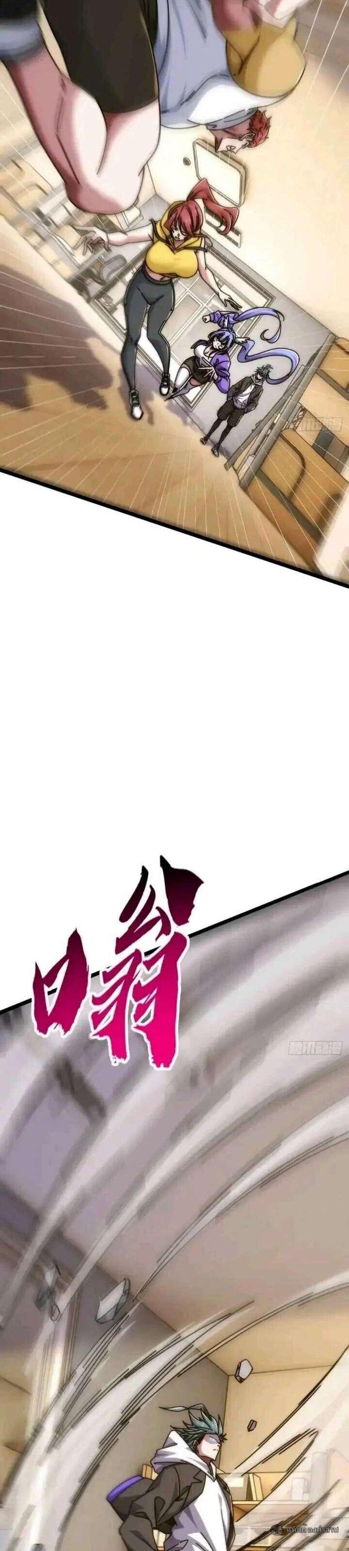 Manga-lc-com อ่านมังงะ อ่านการ์ตูน ออนไลน์ ฟรี Infinite Evolution From Zero ตอนที่ 1 2 3 4 5 6 7 8 9 10 11 12 13 14 ฟรี ไม่มีโฆษณา Manga-lc - อ่าน มังงะ อ่าน การ์ตูน ออนไลน์ อ่านมังงะ ฟรี