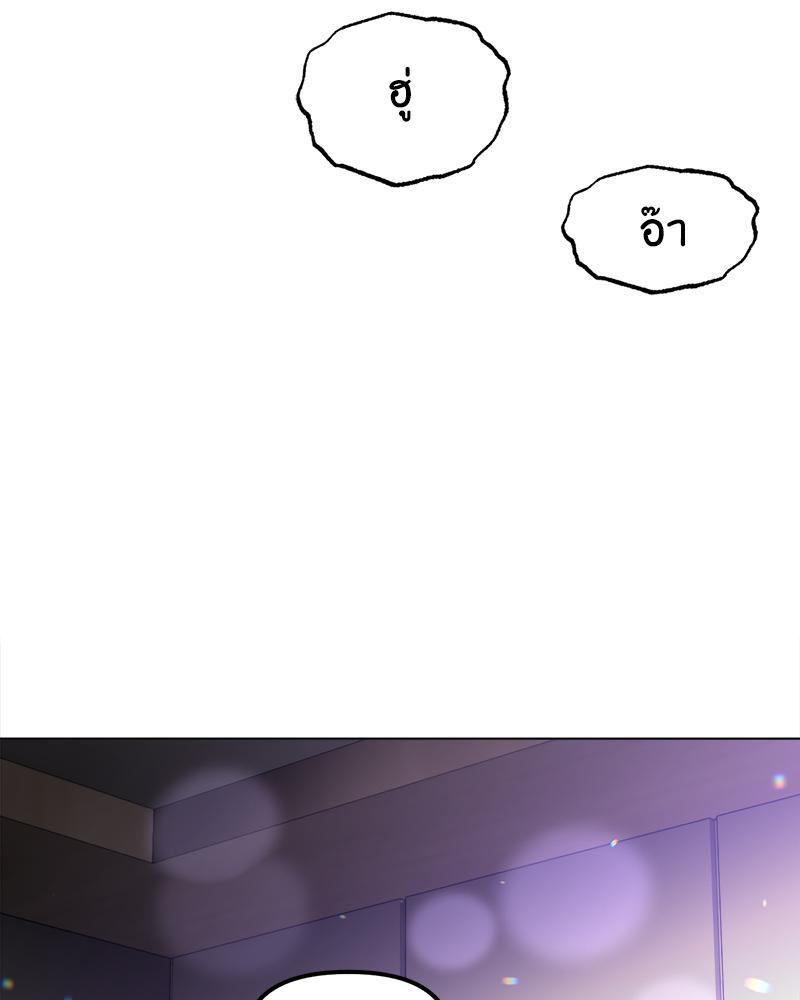 Doujin-Lc- อ่าน โดจิน มังฮวา เกาหลี ญี่ปุ่น จีน แปลไทย Do You Like to Exercise ตอนที่ 1 2 3 4 5 6 7 8 9 10 11 12 13 14 ฟรี ไม่มีโฆษณา อ่าน โดจิน Manhwa เกาหลี ญี่ปุ่น จีน เรามีครบ คัดมาให้เน้นๆ โดจิน 18+ รับประกันความฟินโดย  Doujin Lc
