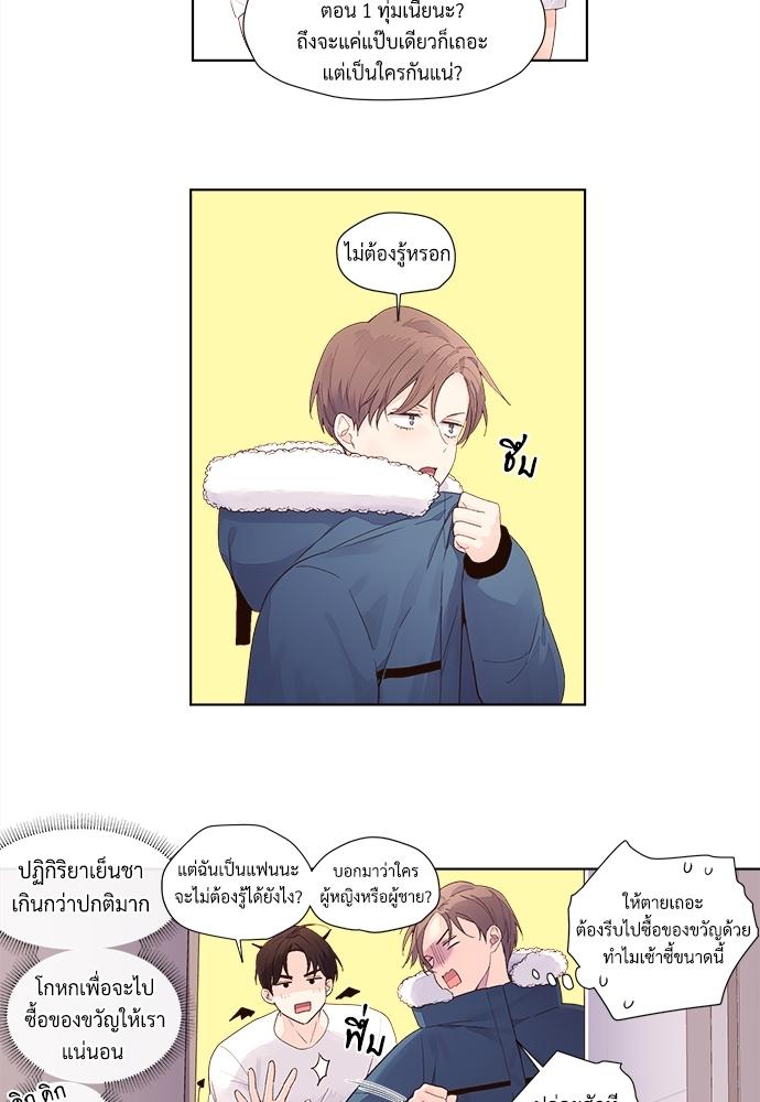 Manga-lc-com อ่านมังงะ อ่านการ์ตูน ออนไลน์ ฟรี 4 Week Lovers ตอนที่ 1 2 3 4 5 6 7 8 9 10 11 12 13 14 ฟรี ไม่มีโฆษณา Manga-lc - อ่าน มังงะ อ่าน การ์ตูน ออนไลน์ อ่านมังงะ ฟรี