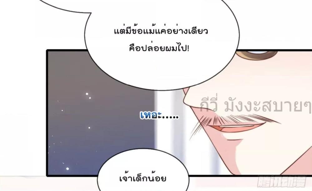 Manga-lc-com อ่านมังงะ อ่านการ์ตูน ออนไลน์ ฟรี FindMeInYour ตอนที่ 1 2 3 4 5 6 7 8 9 10 11 12 13 14 ฟรี ไม่มีโฆษณา Manga-lc - อ่าน มังงะ อ่าน การ์ตูน ออนไลน์ อ่านมังงะ ฟรี
