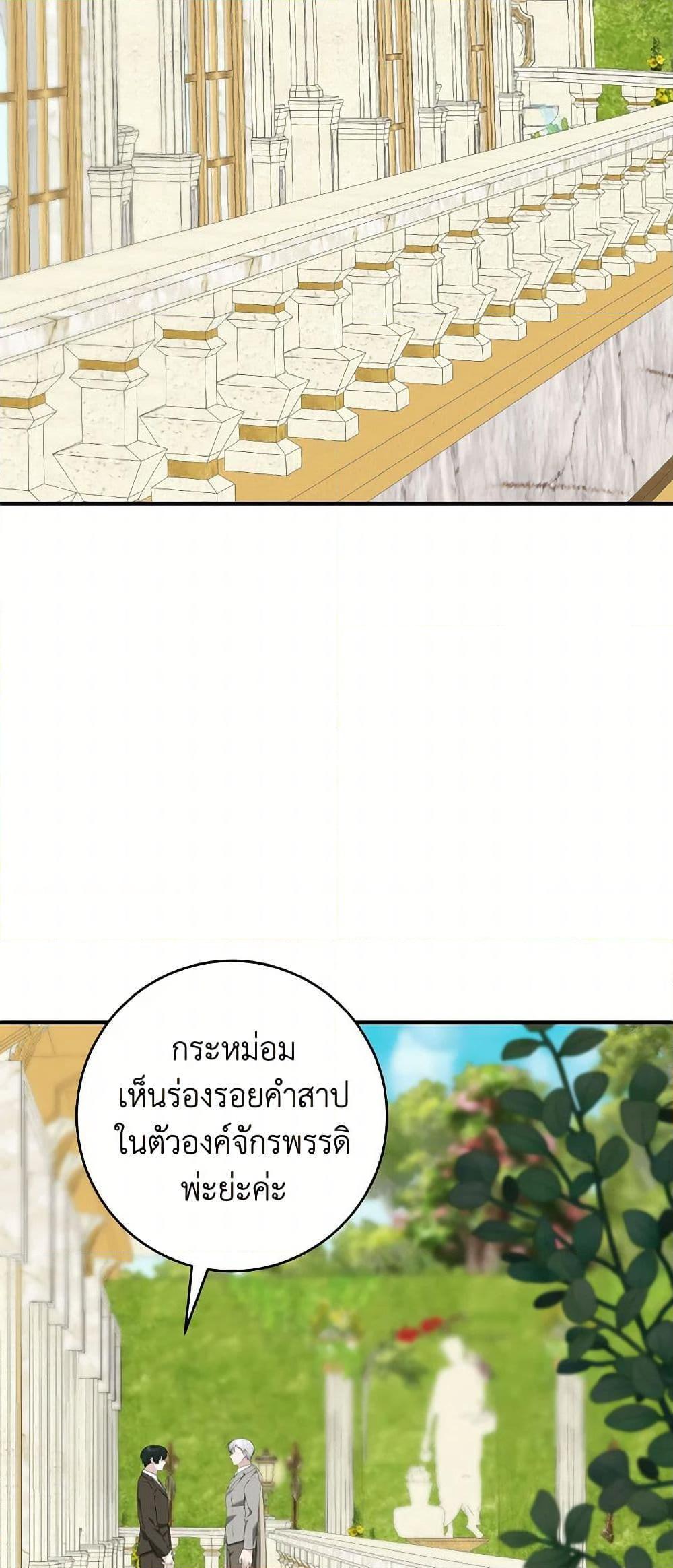 Manga-lc-com อ่านมังงะ อ่านการ์ตูน ออนไลน์ ฟรี A Dream Escape ตอนที่ 1 2 3 4 5 6 7 8 9 10 11 12 13 14 ฟรี ไม่มีโฆษณา Manga-lc - อ่าน มังงะ อ่าน การ์ตูน ออนไลน์ อ่านมังงะ ฟรี