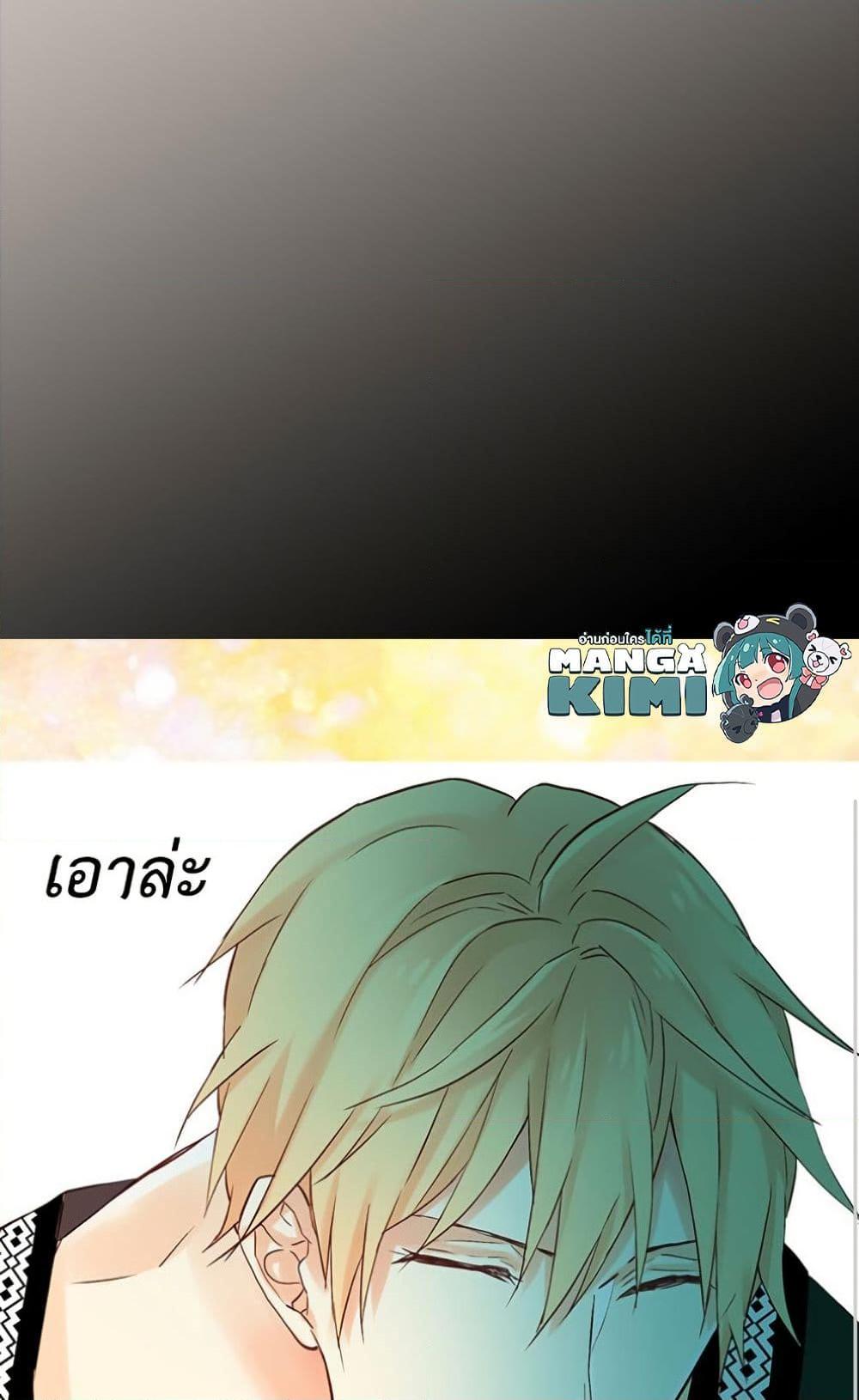 Manga-lc-com อ่านมังงะ อ่านการ์ตูน ออนไลน์ ฟรี Isekai Empress ตอนที่ 1 2 3 4 5 6 7 8 9 10 11 12 13 14 ฟรี ไม่มีโฆษณา Manga-lc - อ่าน มังงะ อ่าน การ์ตูน ออนไลน์ อ่านมังงะ ฟรี