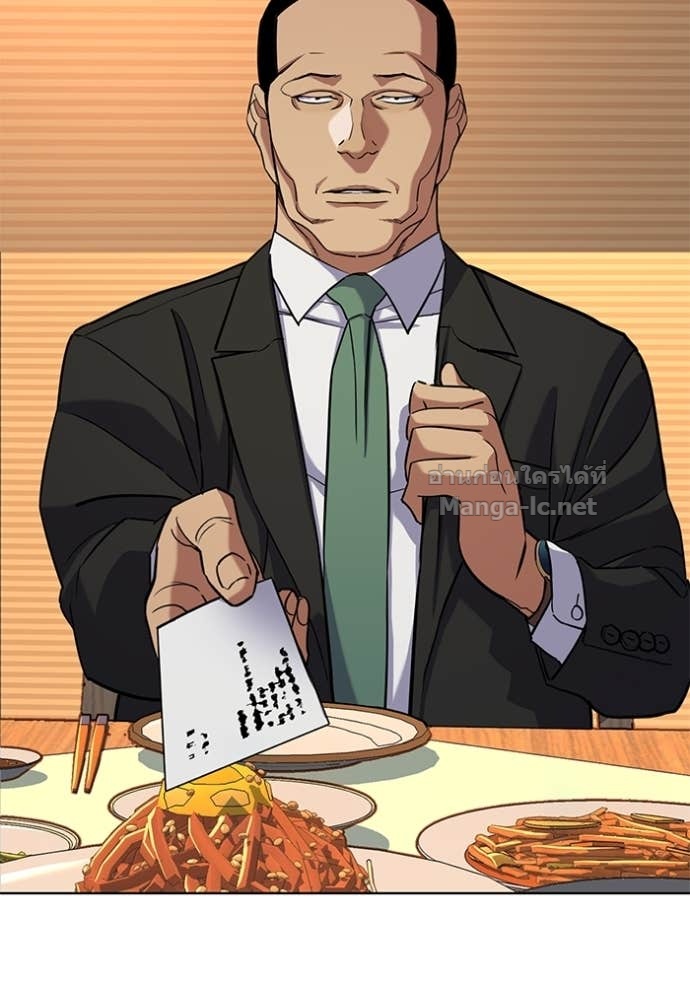 Doujin-Lc- อ่าน โดจิน มังฮวา เกาหลี ญี่ปุ่น จีน แปลไทย Reborn Rich ตอนที่ 1 2 3 4 5 6 7 8 9 10 11 12 13 14 ฟรี ไม่มีโฆษณา อ่าน โดจิน Manhwa เกาหลี ญี่ปุ่น จีน เรามีครบ คัดมาให้เน้นๆ โดจิน 18+ รับประกันความฟินโดย Doujin Lc