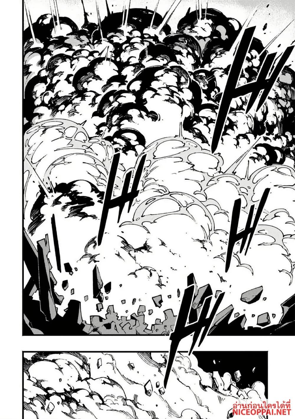 Manga-lc-com อ่านมังงะ อ่านการ์ตูน ออนไลน์ ฟรี Devil May Cry 5 -Visions of V- ตอนที่ 1 2 3 4 5 6 7 8 9 10 11 12 13 14 ฟรี ไม่มีโฆษณา Manga-lc - อ่าน มังงะ อ่าน การ์ตูน ออนไลน์ อ่านมังงะ ฟรี